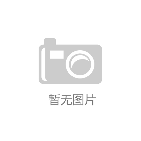 凯发k8娱乐官网手机端 通力互赢（北京）广告传媒有限公司